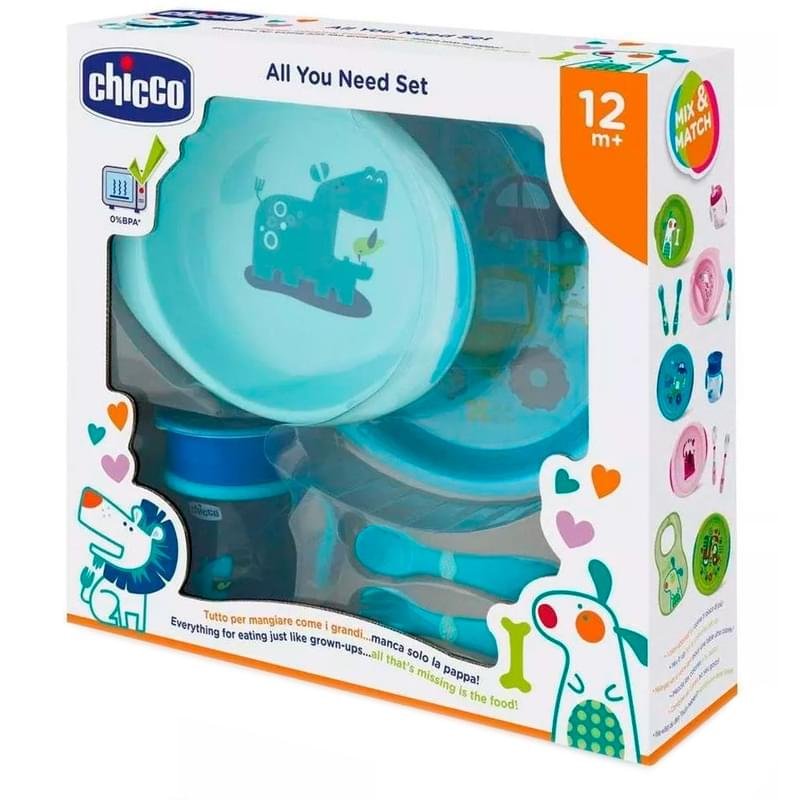 Chicco Набор детской посуды (2тарелки, ложка, вилка, поильник) 12м+, голубой - фото #3