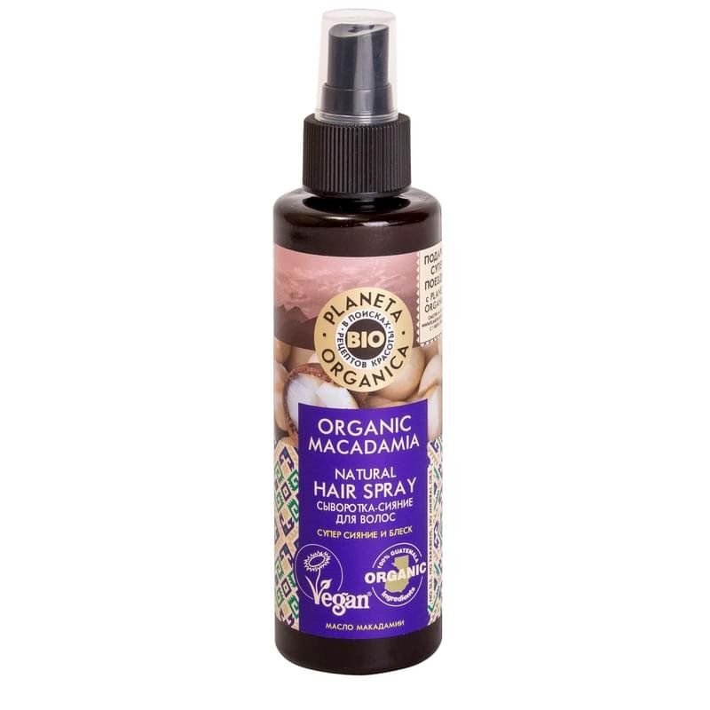 Сыворотка-сияние для волос Organic macadamia PLANETA ORGANICA 150мл - фото #0