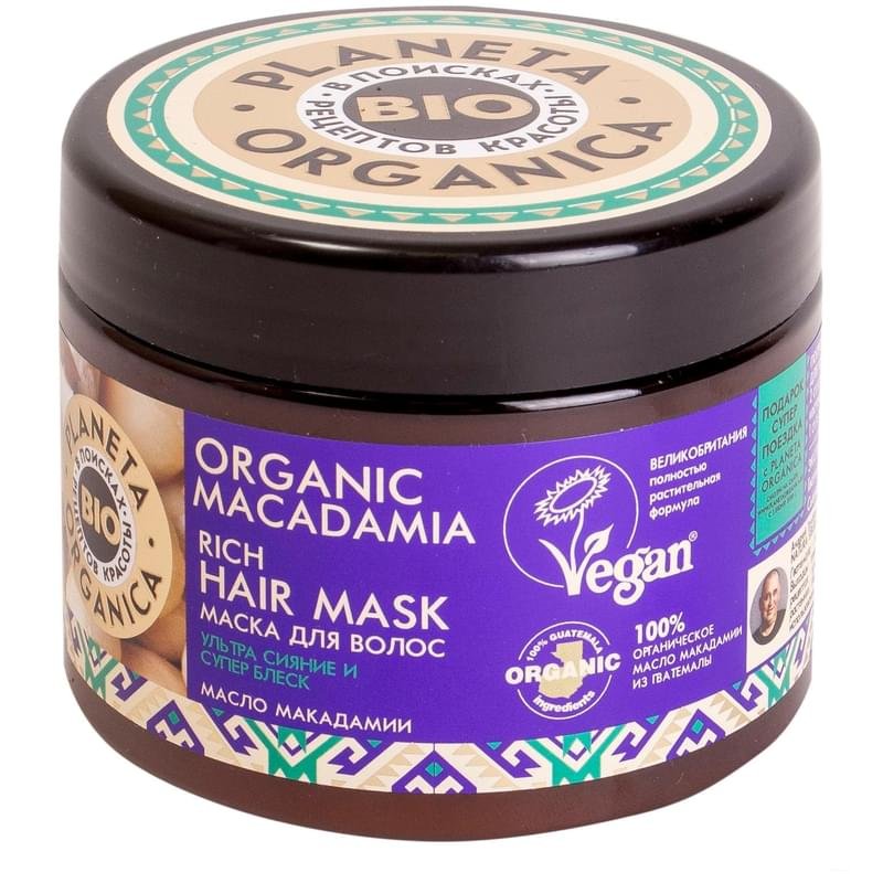Маска для волос Organic macadamia PLANETA ORGANICA 300мл - фото #0