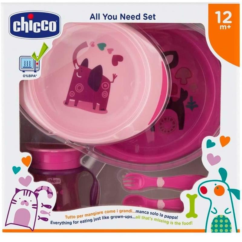 Chicco Набор детской посуды (2тарелки, ложка, вилка, поильник) 12м+, розовый - фото #0