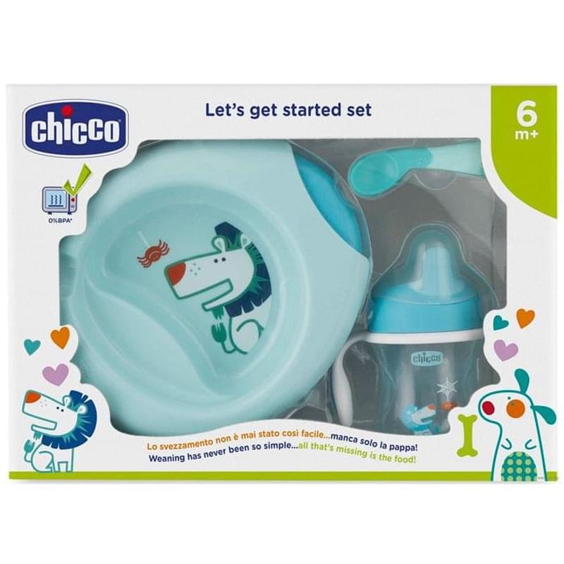 Chicco Набор детской посуды (тарелка, ложка, поильник) 6м+, голубой - фото #1