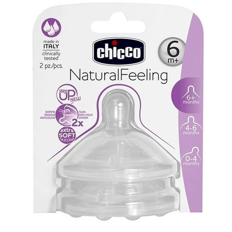 Chicco Соска для бутылочки Natural Feeling  для каш 6м+ 2 шт - фото #1