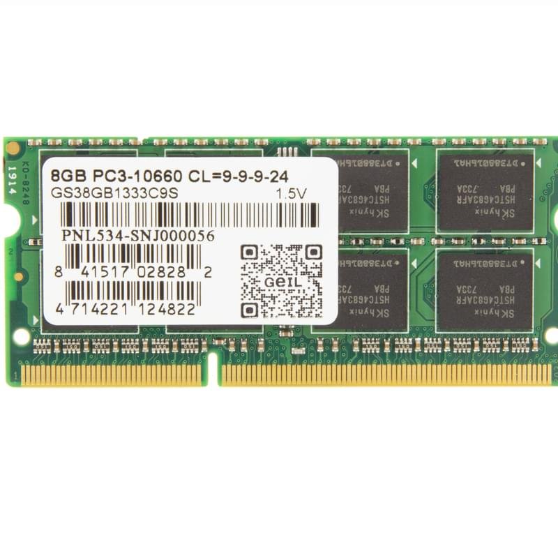 Оперативная память DDR3 SO-DIMM 8GB/1333MHz PC3-10600 Geil (GS38GB1333C9S) - фото #1