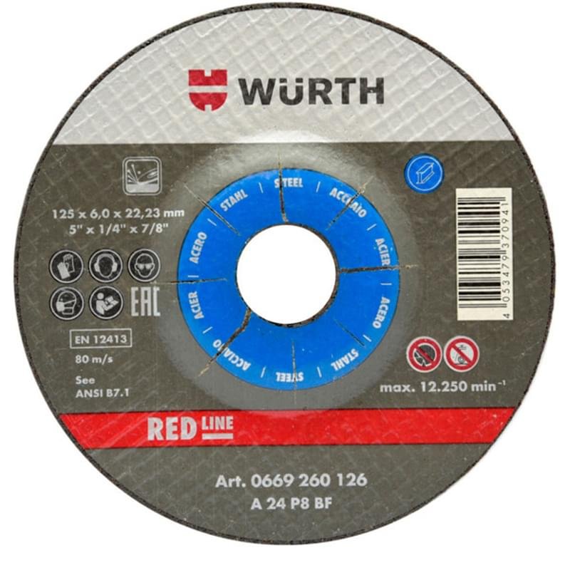 Диск шлифовальный Wurth Redline для стали TH6,0-BR22,23-D125мм - фото #0