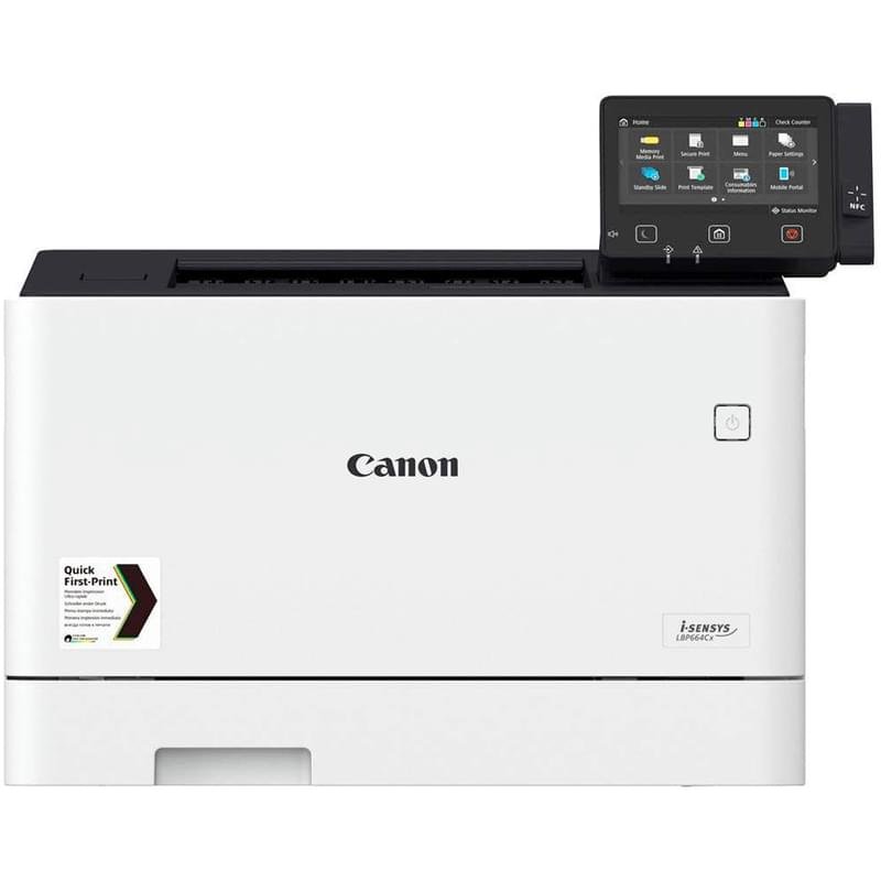 Принтер лазерный цветной Canon i-SENSYS LBP664CX A4 Wi-Fi - фото #0