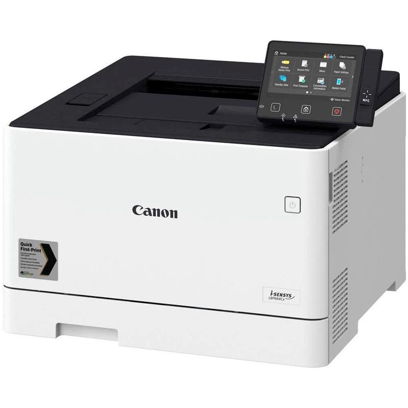 Принтер лазерный цветной Canon i-SENSYS LBP664CX A4 Wi-Fi - фото #1