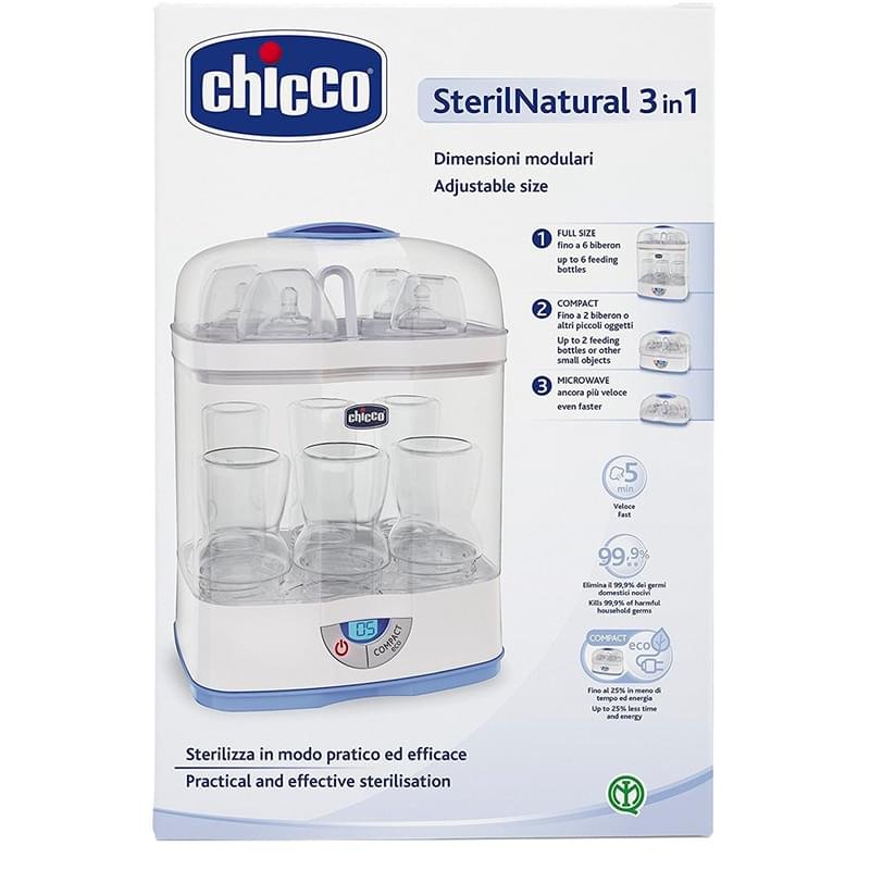 Стерилизатор Chicco STERILNATURAL 3IN1 - фото #4