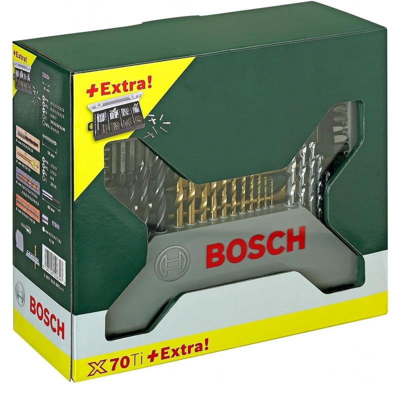 Набор Bosch из 70 предметов X-Line Titanium (2607019329) - фото #2