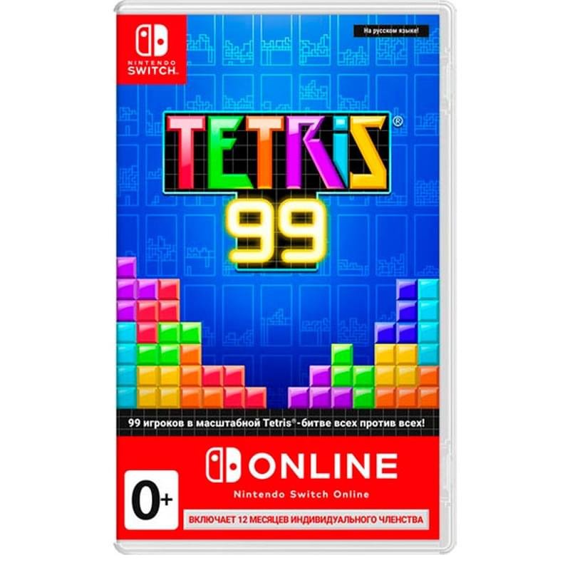 Игра для Nintendo Tetris 99 + подписка Nintendo Switch Online 12 мес NS - фото #0