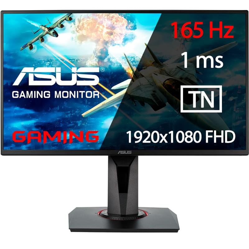 Монитор Игровой 24.5" Asus VG258QR 1920x1080 16:9 TN 165Гц (HDMI+DP+DVI) Black - фото #0