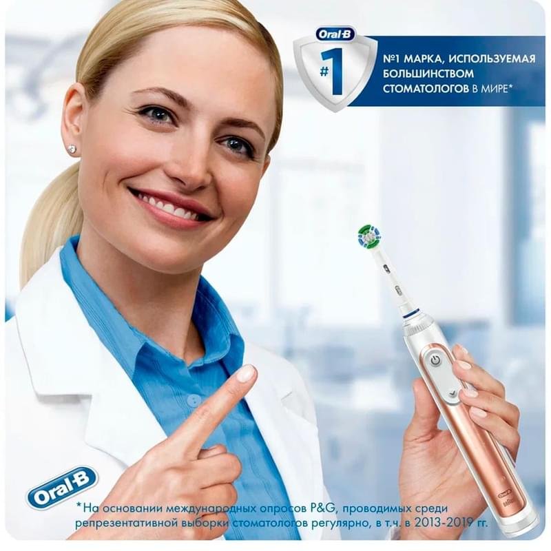 Насадки к зубной щетке Oral-B PrecisionClean EB-20, 4 шт. - фото #10