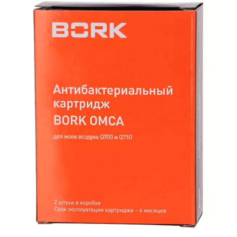 Антибактериальный фильтр BORK AQ710 для мойки воздуха BORK Q710/Q700/Q701 - фото #0