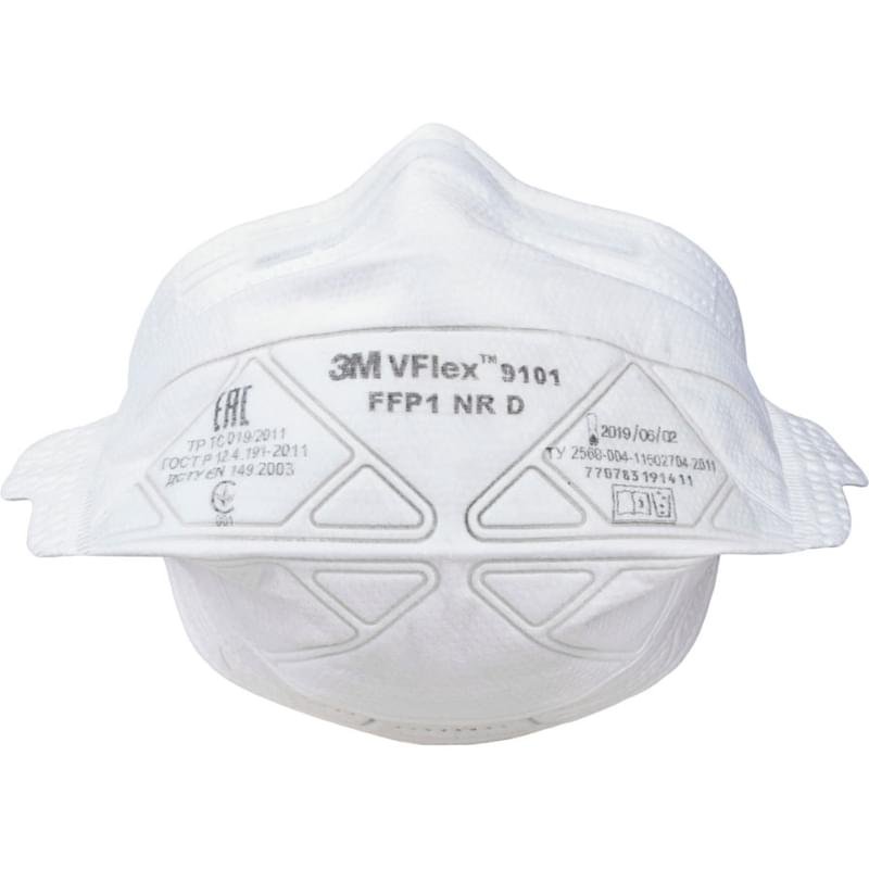 Противоаэрозольная респираторная маска 3M FFP1 - фото #0