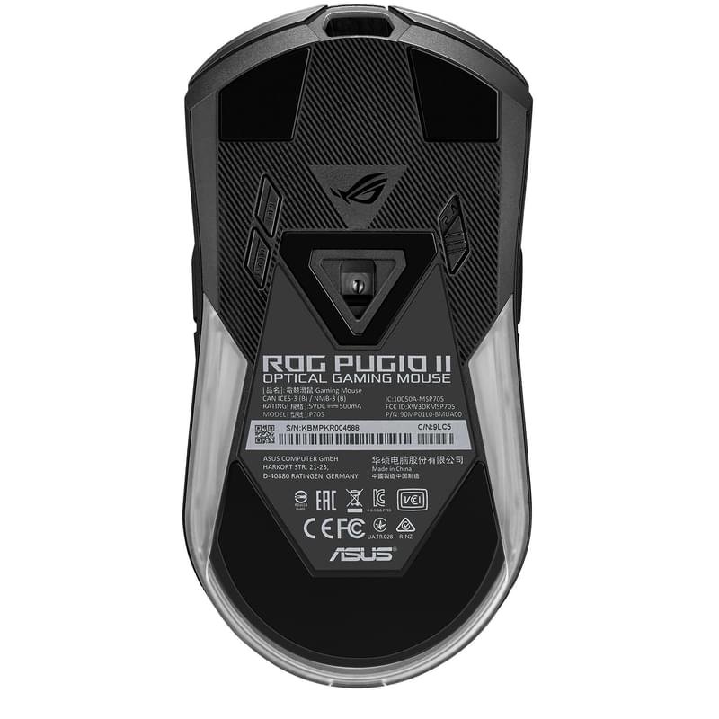 Мышка игровая беспроводная Asus ROG PUGIO II Wireless RGB - фото #7