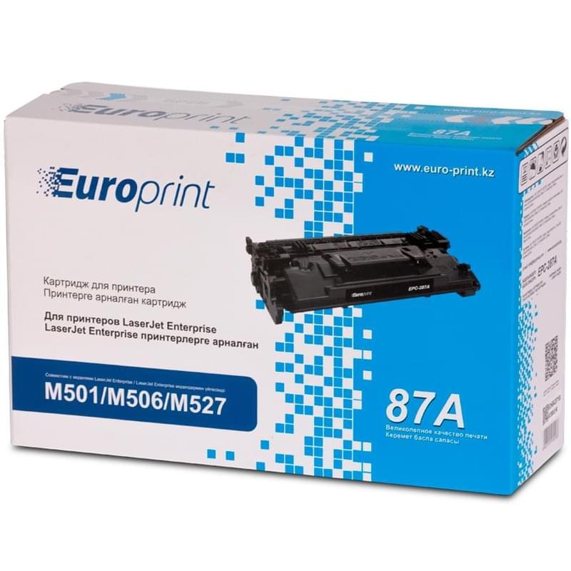 Картридж Europrint EPC-287A (CF287A) - фото #0