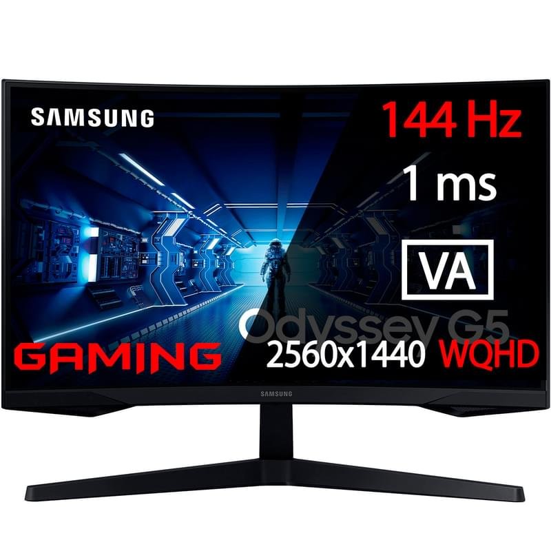 Монитор Игровой 31.5" Samsung LC32G55TQWIXCI 2560х1440 16:9 VA 144ГЦ (HDMI+DP) Curved Black - фото #0