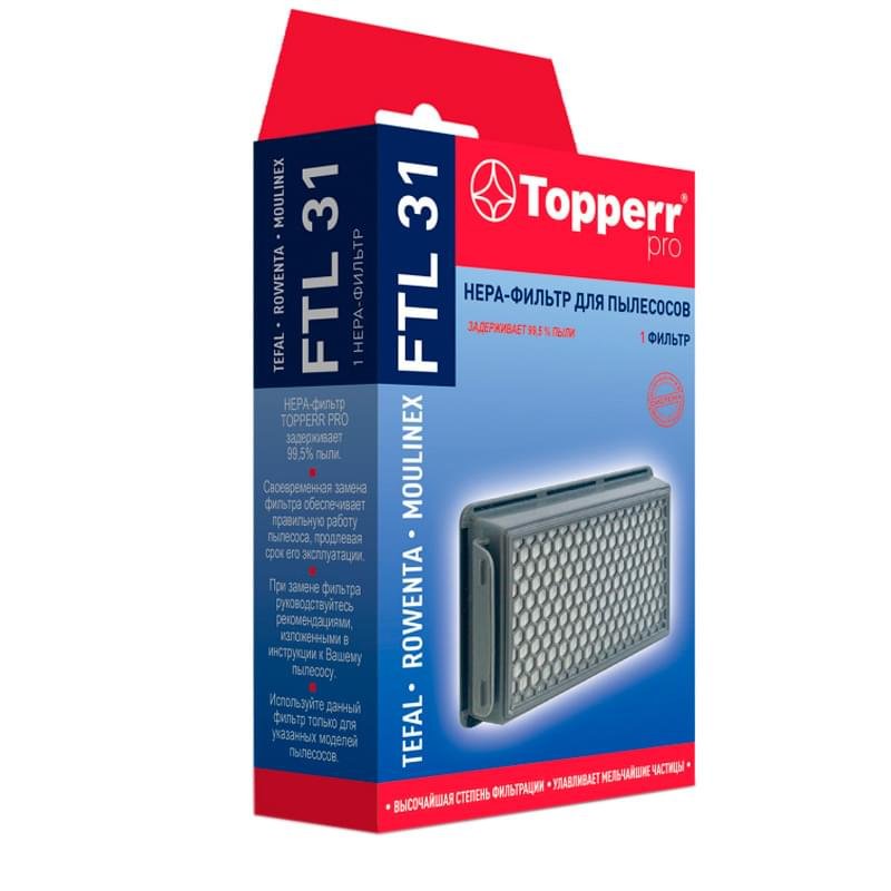 Topperr HEPA-фильтр FTL-31 для пылесосов Tefal, Rowenta, Moulinex - фото #0