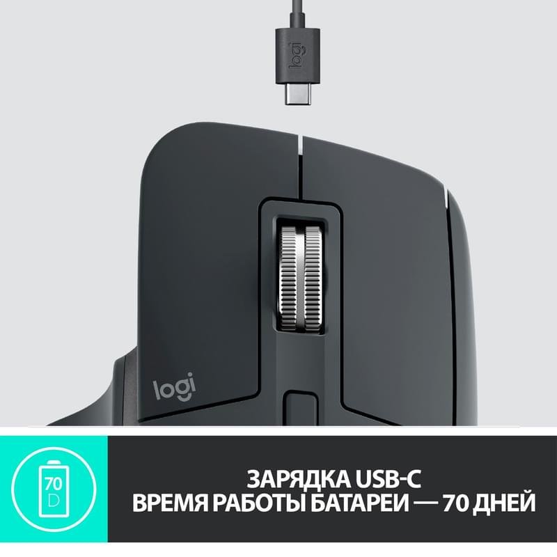 Мышка беспроводная USB/BT Logitech MX Master 3, Black - фото #8