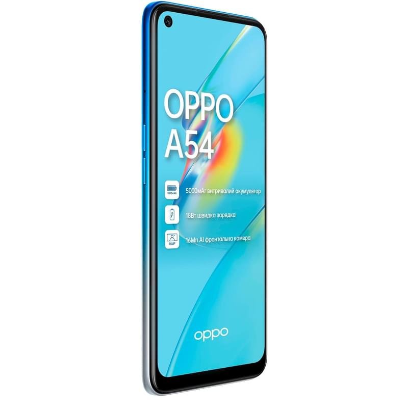 Смартфон OPPO A54 64GB Starry Blue - фото #3
