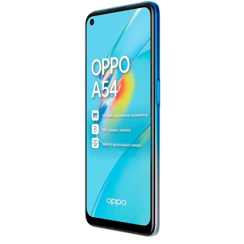 Смартфон OPPO A54 64GB Starry Blue - фото #4