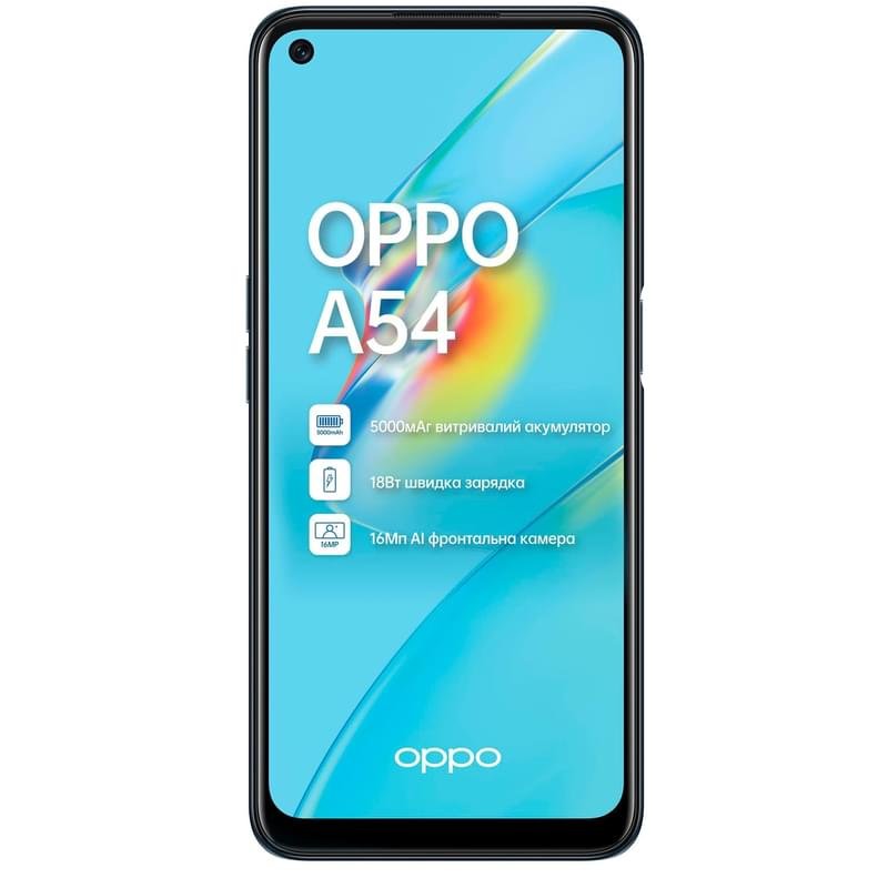 Смартфон OPPO A54 64GB Crystal Black - фото #1