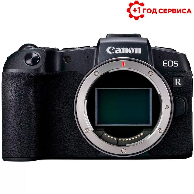Беззеркальный фотоаппарат Canon EOS RP Body - фото #0