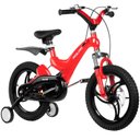Велосипед Miqilong Детский JZB Красный 16 - фото #2