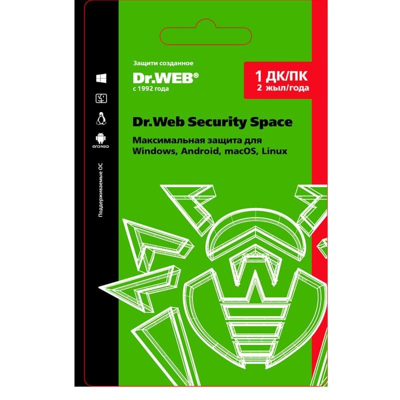 Dr.Web Security Space, 1 устройство на  2 года (LHW-BK-24M-1-A3) (ESD) - фото #0