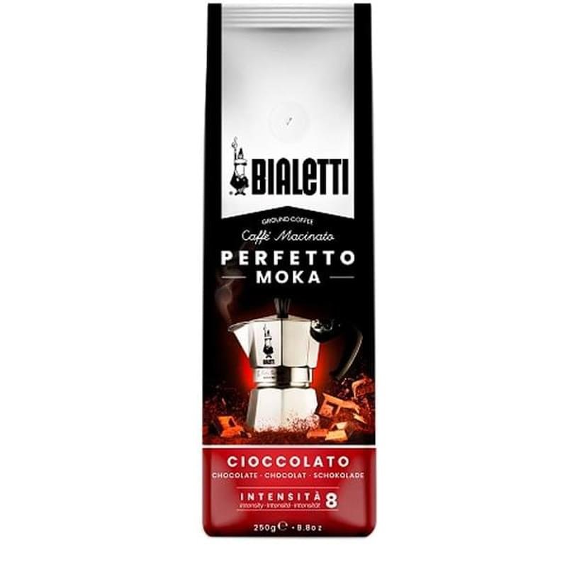 Кофе Bialetti Perfetto Moka Cioccolato, молотый 250 г, 6595 - фото #0