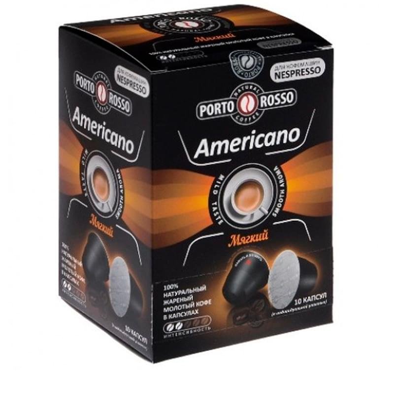 Капсулы кофейные Nespresso Porto Rosso Americano 10 шт, 2229 - фото #0