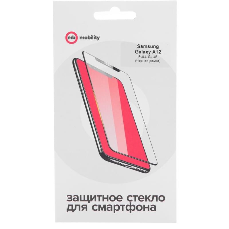 Защитное стекло для Samsung Galaxy A12, Red Line mObility, Full Glue, Black (УТ000024405) - фото #0