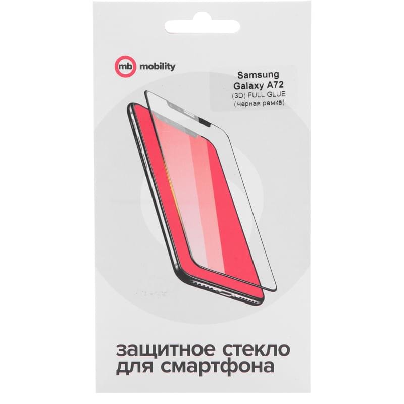 Защитное стекло для Samsung Galaxy A72, Red Line mObility, Full Glue, Black (УТ000024418) - фото #0