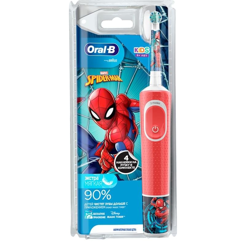 Зубная щетка Oral-B D100 Spiderman - фото #1