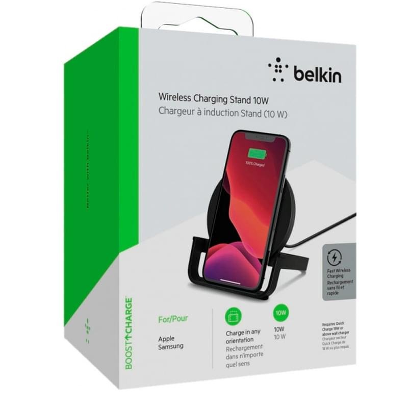 Belkin, Stand Wireless Charging Qi Сымсыз зарядтағышы, 10W, Black (WIB001VFBK) - фото #4
