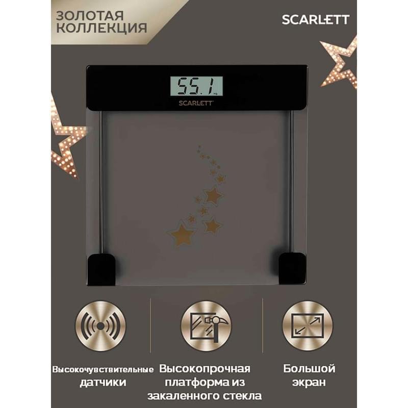 Весы электронные Scarlett SC-BS33E108 - фото #1