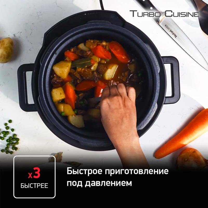 Мультиварка-скороварка Tefal Turbo Cuisine CY753832 - фото #11