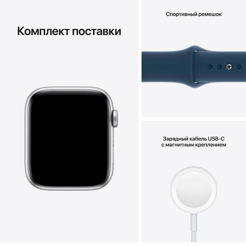 Смарт часы Apple Watch SE GPS, 44mm Silver Aluminium Case with Abyss Blue Sport Band (MKQ43GK/A) - фото #8