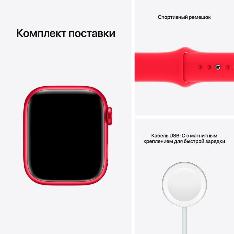 Смарт часы Apple Watch Series 7 GPS, 41mm (PRODUCT)RED Aluminium Case with (PRODUCT)RED Sport Band - фото #7