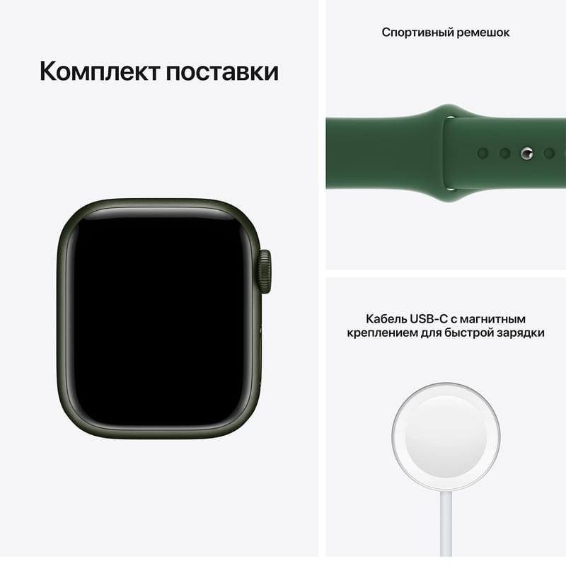 Смарт часы Apple Watch Series 7 GPS, 45mm Green Aluminium Case with Clover Sport Band - фото #7