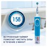 Зубная щетка Oral-B D100 Frozen+ Travel Cs - фото #6