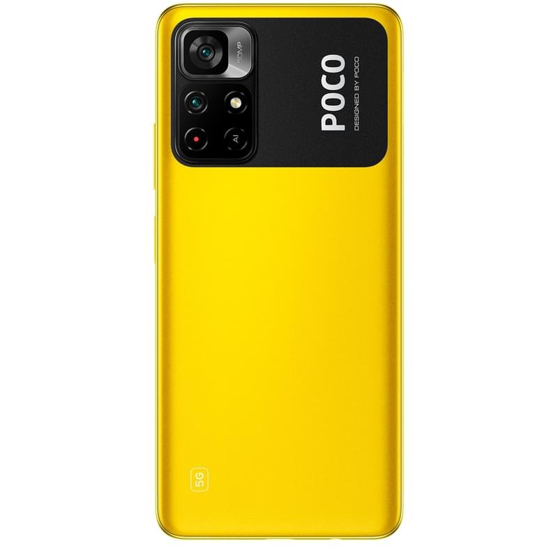 Смартфон Poco M4 Pro 128GB Yellow - фото #2