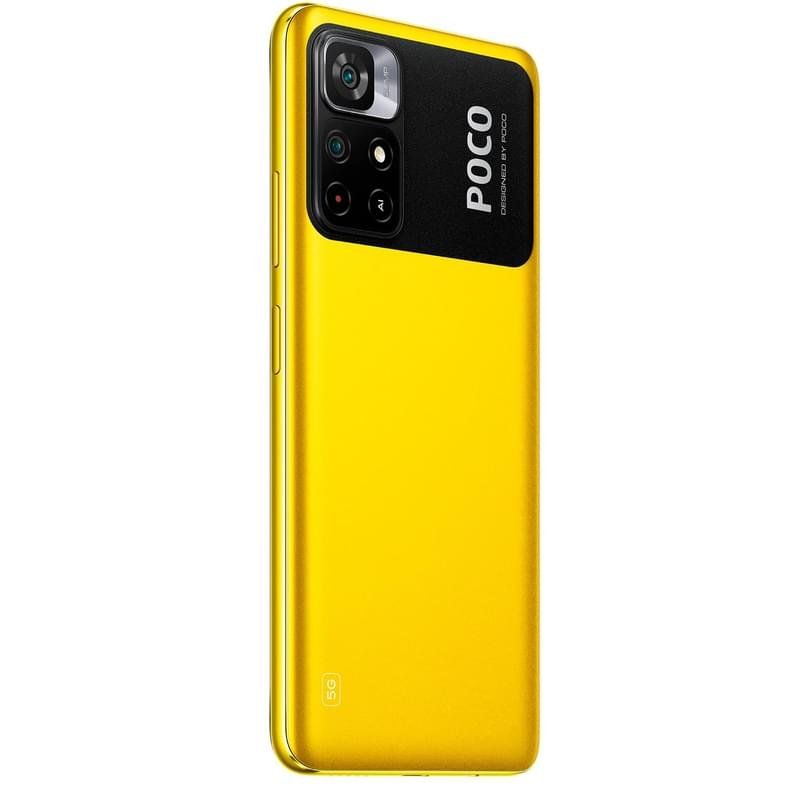 Смартфон Poco M4 Pro 128GB Yellow - фото #5
