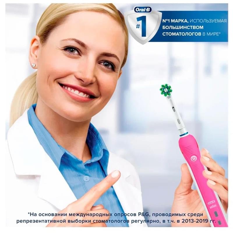 Зубная щетка Oral-B D601.525 Black+Pink - фото #11