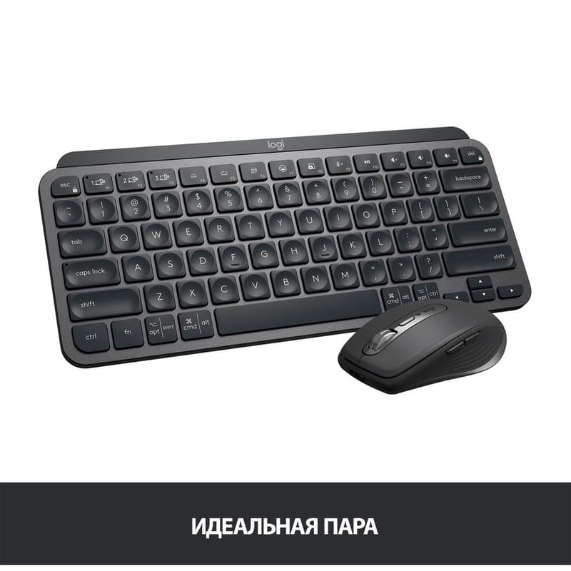 Клавиатура беспроводная USB/BT Logitech MX Keys Mini, Graphite (920-010501) - фото #1