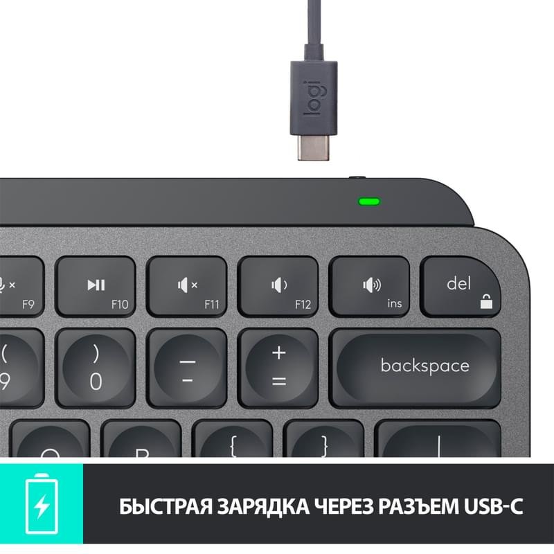 Клавиатура беспроводная USB/BT Logitech MX Keys Mini, Graphite (920-010501) - фото #7