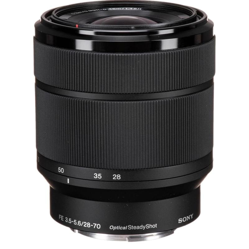 Беззеркальный фотоаппарат Sony ILCE-7M IV + SEL 28-70 mm f/3.5-5.6 OSS - фото #10
