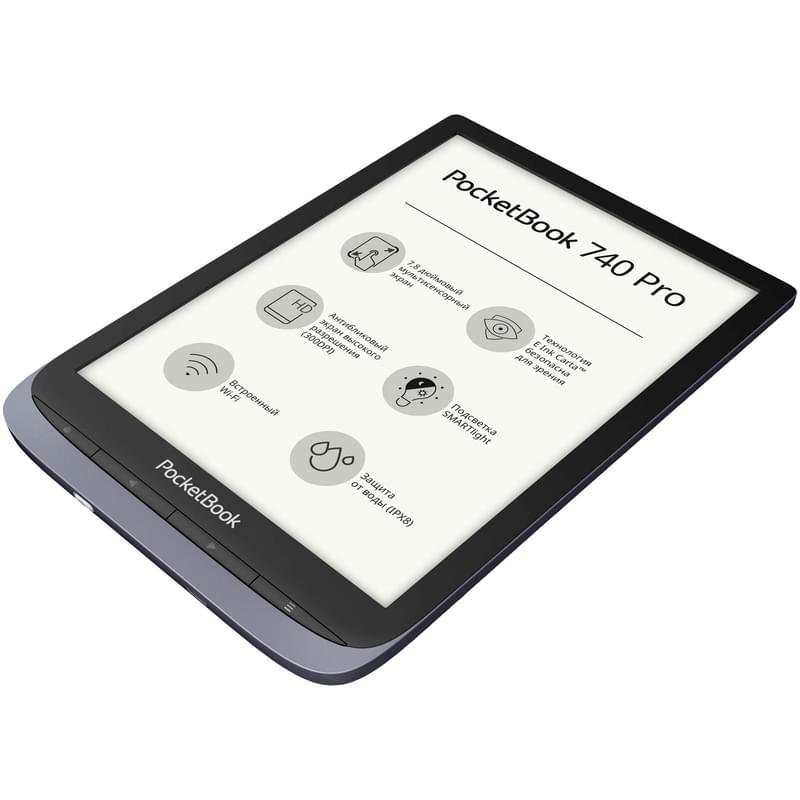 Электронная книга 7,8" PocketBook PB740 Pro Metallic Grey (PB740-3-J-CIS) - фото #2