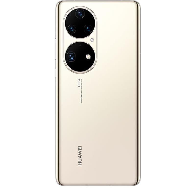 Смартфон HUAWEI P50 Pro 256GB Cocoa Gold - фото #4