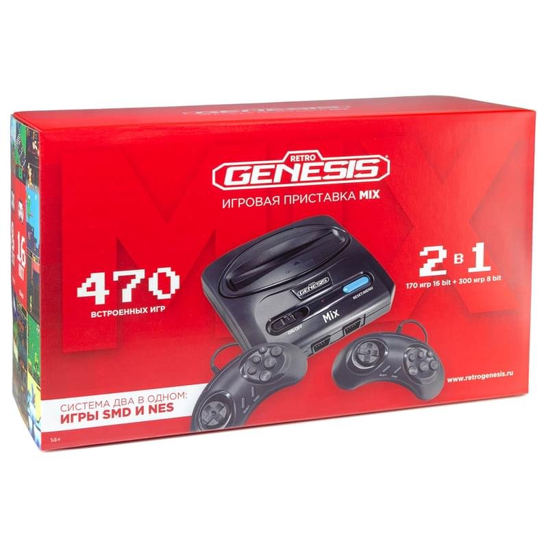 Игровая консоль Retro Genesis Mix 8/16 Bit + 470 игр (ConSkDn87) - фото #10