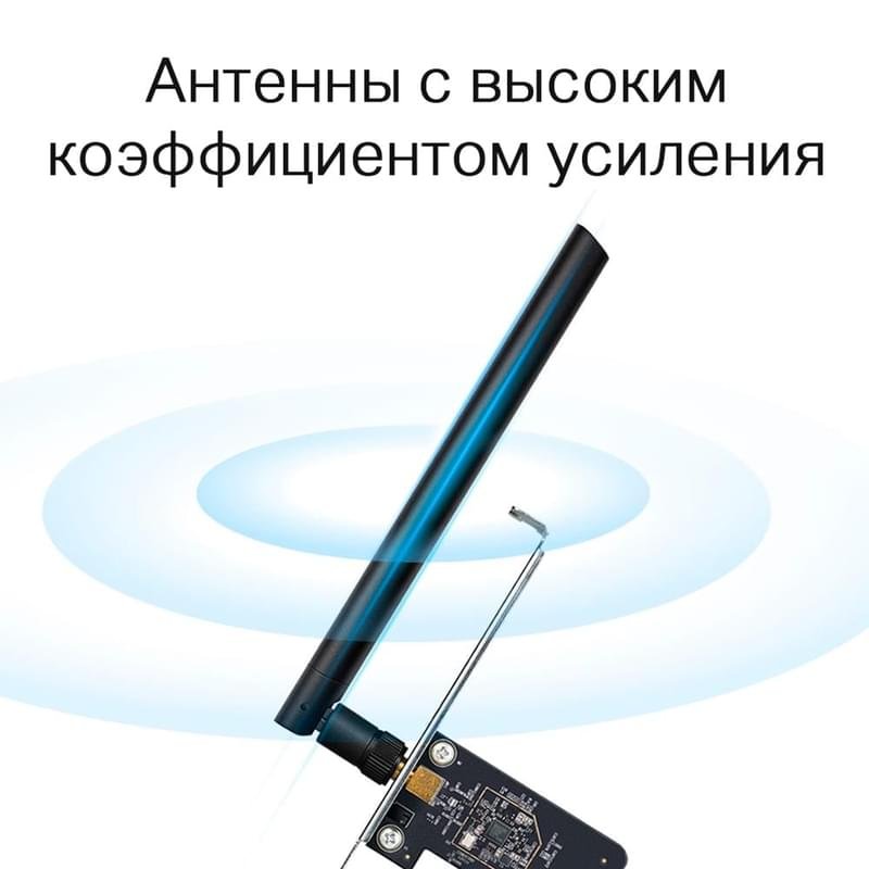 Сетевая карта TP-Link Archer T2E, Dual Band, 433/200 Mbps (Archer T2E) - фото #7